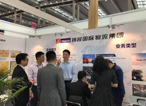 锦程国际物流参加2019年第十四届物博会1