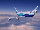 荷兰皇家航空签署21架E195-E2确认定单