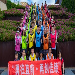 勇往直前，再创佳绩｜锦程物流2022年秋季拓展圆满成功！